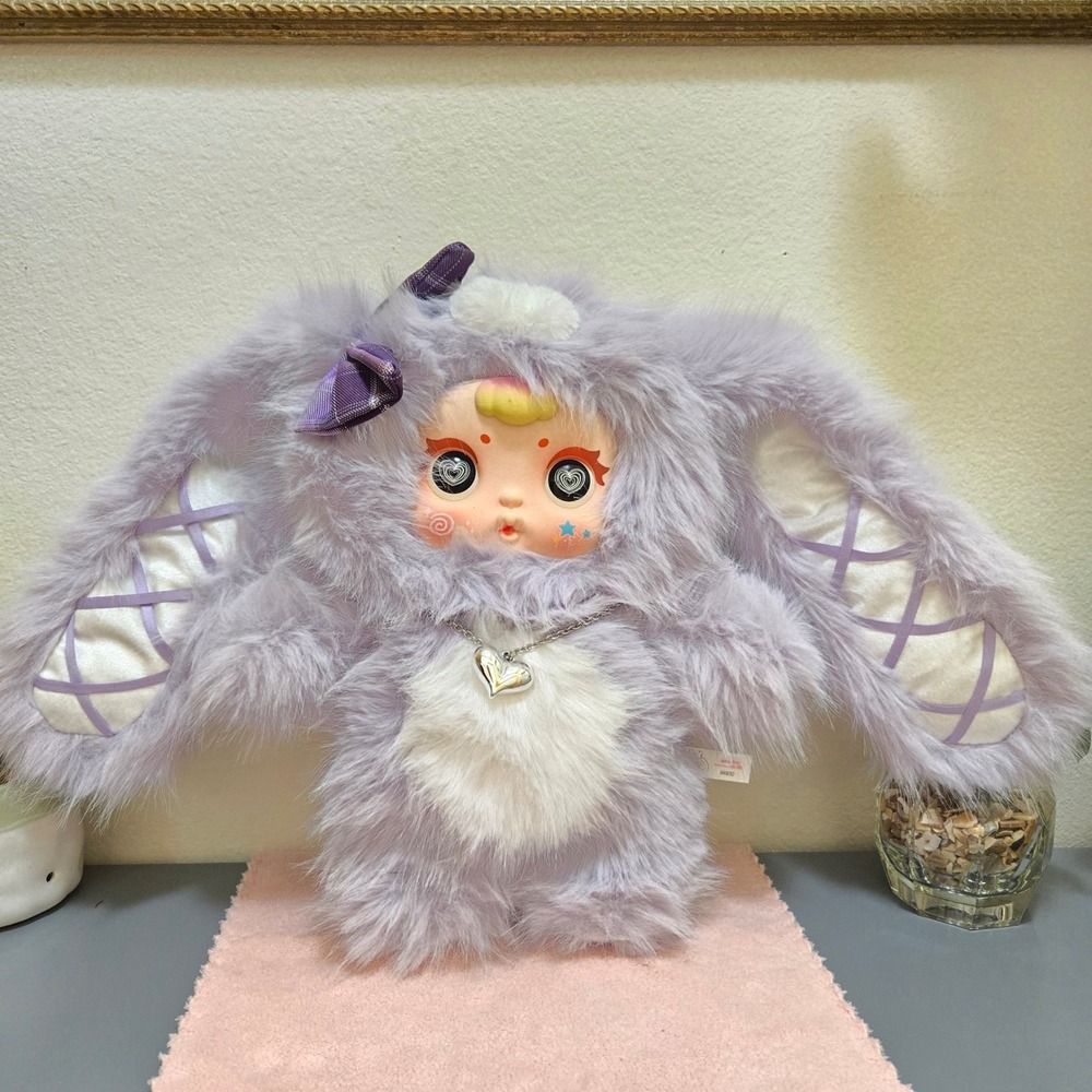 MM Sugar Baby Plush Doll Bunny Ear 400% or 600% Dusty Purple (No Box-No card)